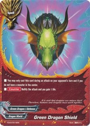 Dragonic Force Future Card Buddyfight Trial Deck Bushiroad for sale online 