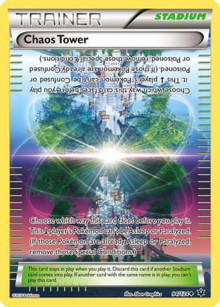XY - Fates Collide Chaos Tower #94
