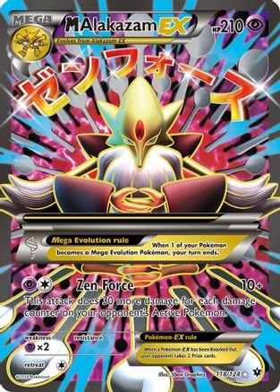 XY - Fates Collide M Alakazam EX (Full Art) #118