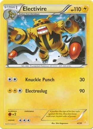 XY Trainer Kit: Pikachu Libre & Suicune Electivire (4) #4