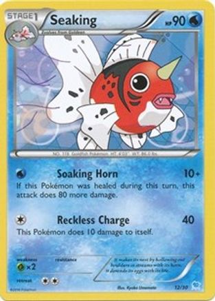 XY Trainer Kit: Pikachu Libre & Suicune Seaking (25) #25