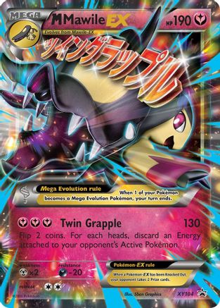 XY Promos M Mawile EX #XY104