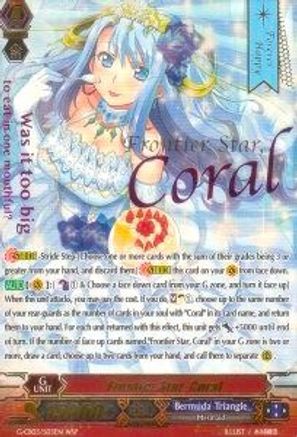 Frontier Star, Coral (Wedding SP) - G-CB03: Blessing of Divas