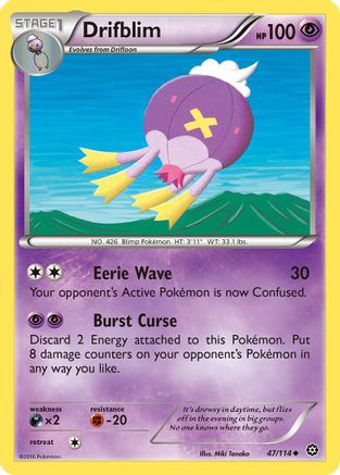 XY - Steam Siege Drifblim #47