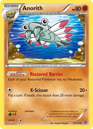 XY - Steam Siege Anorith #56