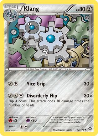 XY - Steam Siege Klang #72