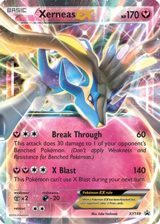 XY Promos Xerneas EX - XY149 (Shiny) #XY149
