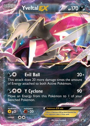 XY Promos Yveltal EX - XY150 (Shiny) #XY150