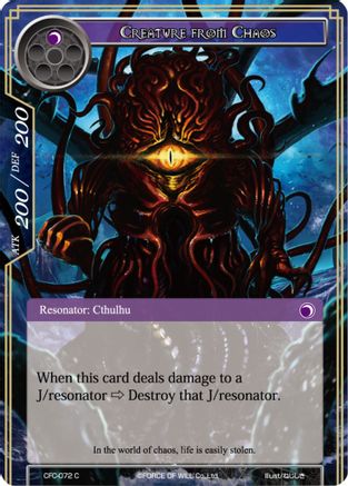 Creature from Chaos - Curse of the Frozen Casket - Force of Will