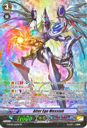 Alter Ego Messiah (SP) - Absolute Judgment - Cardfight Vanguard