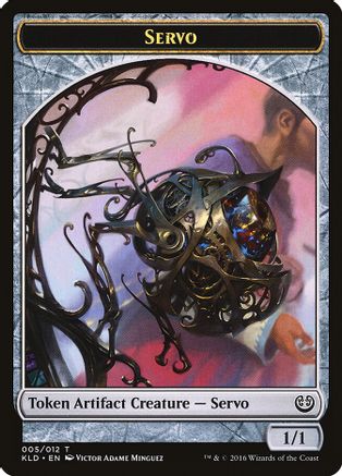 Servo Token (005)