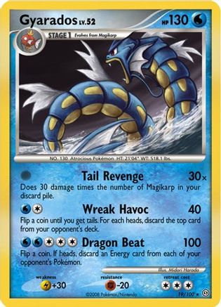 Deck Exclusives Gyarados - 19/100 (DP Stormfront) #019