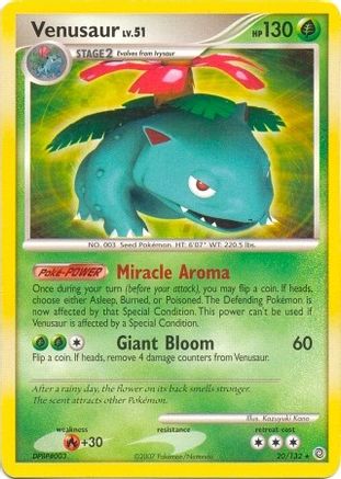 Deck Exclusives Venusaur (Secret Wonders) #020