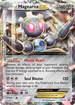 XY Promos Magearna EX #XY175