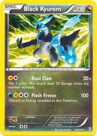 TIL the tin promos for Kyurem EX, Reshiram EX and Zekrom EX were printed  with cosmos foil : r/PokemonTCG