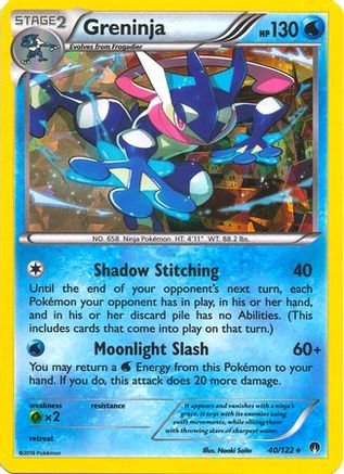 Deck Exclusives Greninja - 40/122 (XY BREAKpoint) #040