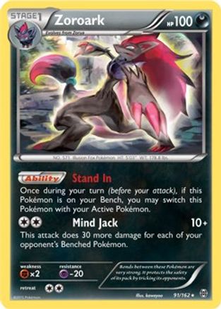 Deck Exclusives Zoroark - 91/162 (XY BREAKthrough) #091