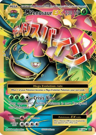 XY - Evolutions M Venusaur EX (Full Art) #100