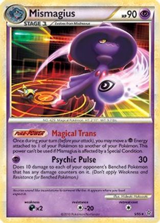 Deck Exclusives Mismagius - 5/95 (HGSS Unleashed) #005