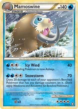 Deck Exclusives Mamoswine #005