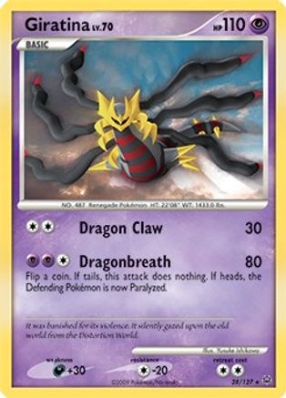 Deck Exclusives Giratina Lv. 70 - 28/127 (DPPt Platinum) #028