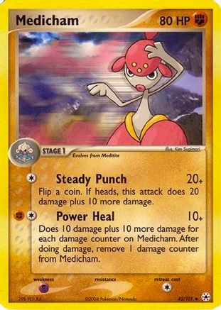Medicham 42 EX Battle Stadium Pokémon card