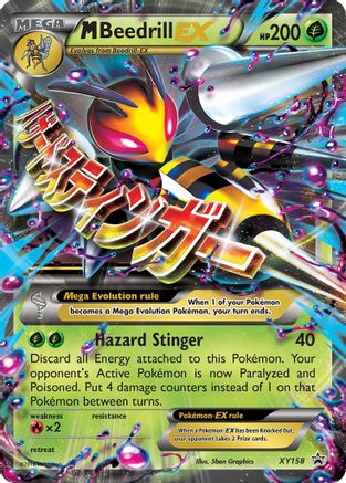 XY Promos M Beedrill EX #XY158