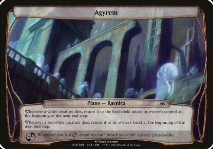 Agyrem (Planechase Anthology)