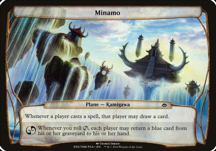 Minamo (Planechase Anthology)
