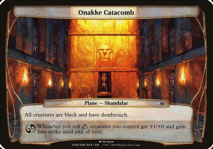 Onakke Catacomb (Planechase Anthology)