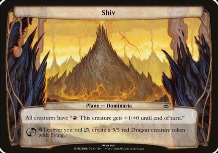 Shiv (Planechase Anthology)