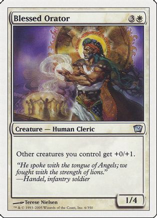 Blessed Orator