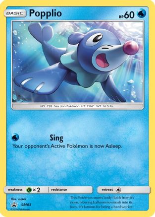 SM Promos Popplio #SM03