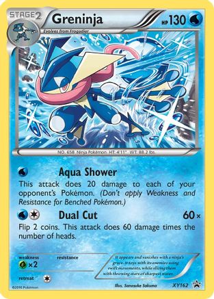 Greninja - XY162 - XY Promos - Pokemon