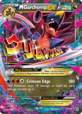 XY Promos M Garchomp EX #XY168