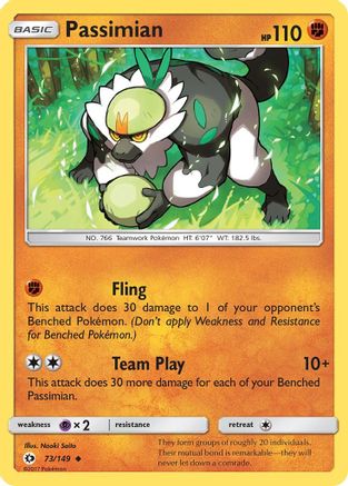 SM Base Set Passimian #73