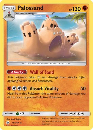 SM Base Set Palossand #75