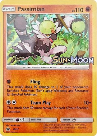 SM Promos Passimian - SM12 (Prerelease) [Staff] #SM12