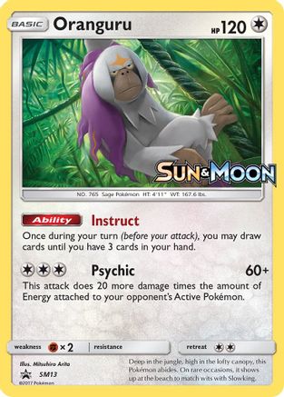 SM Promos Oranguru - SM13 (Prerelease) #SM13