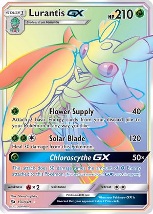 SM Base Set Lurantis GX (Secret) #150