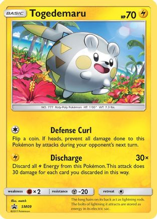 Details about   Togedemaru SM09 Holo Promo Pokemon Card ~ Light Play 