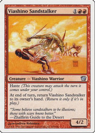 Viashino Sandstalker