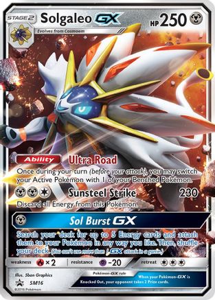 2018 Pokemon TCG Solgaleo GX Box - US