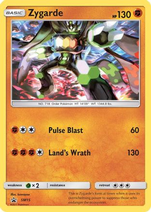 SM Promos Zygarde #SM15