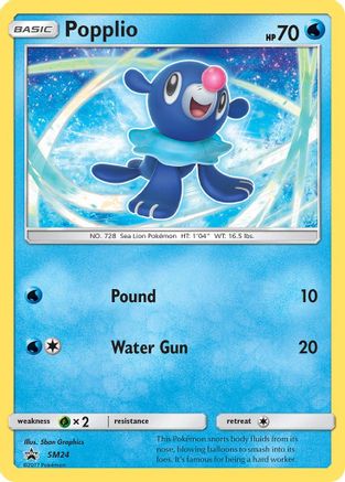 SM Promos Popplio #SM24