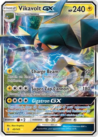 SM - Guardians Rising Vikavolt GX #45