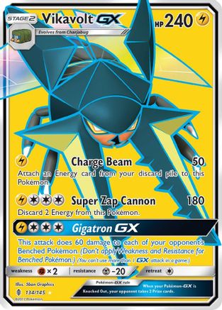 SM - Guardians Rising Vikavolt GX (Full Art) #134