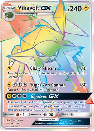 SM - Guardians Rising Vikavolt GX (Secret) #152