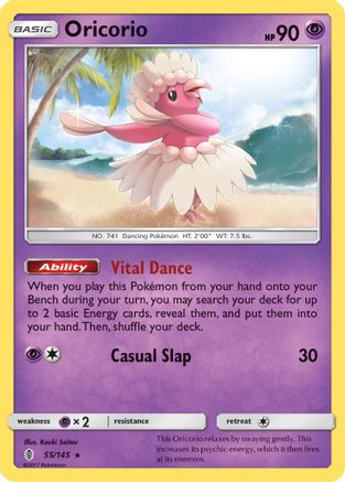 SM - Guardians Rising Oricorio (55) #55
