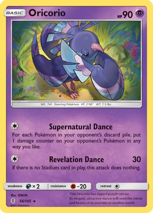 SM - Guardians Rising Oricorio (56) #56